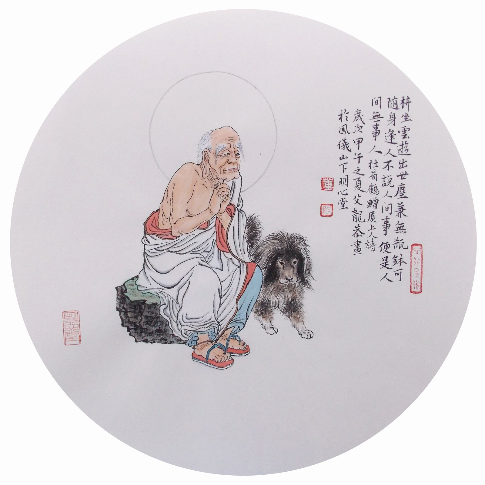 ailongchanhua0002.jpg