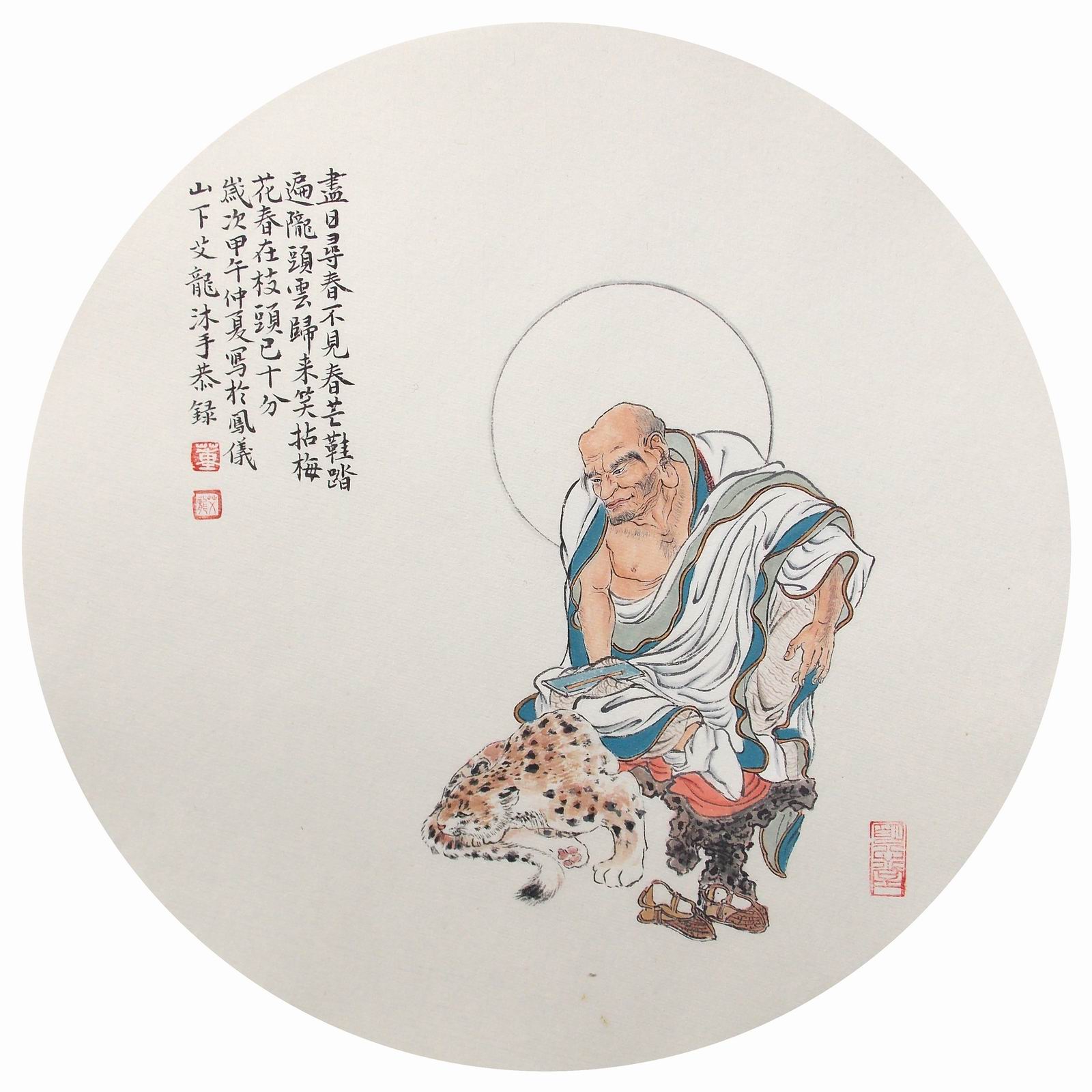 ʮ޺1.jpg