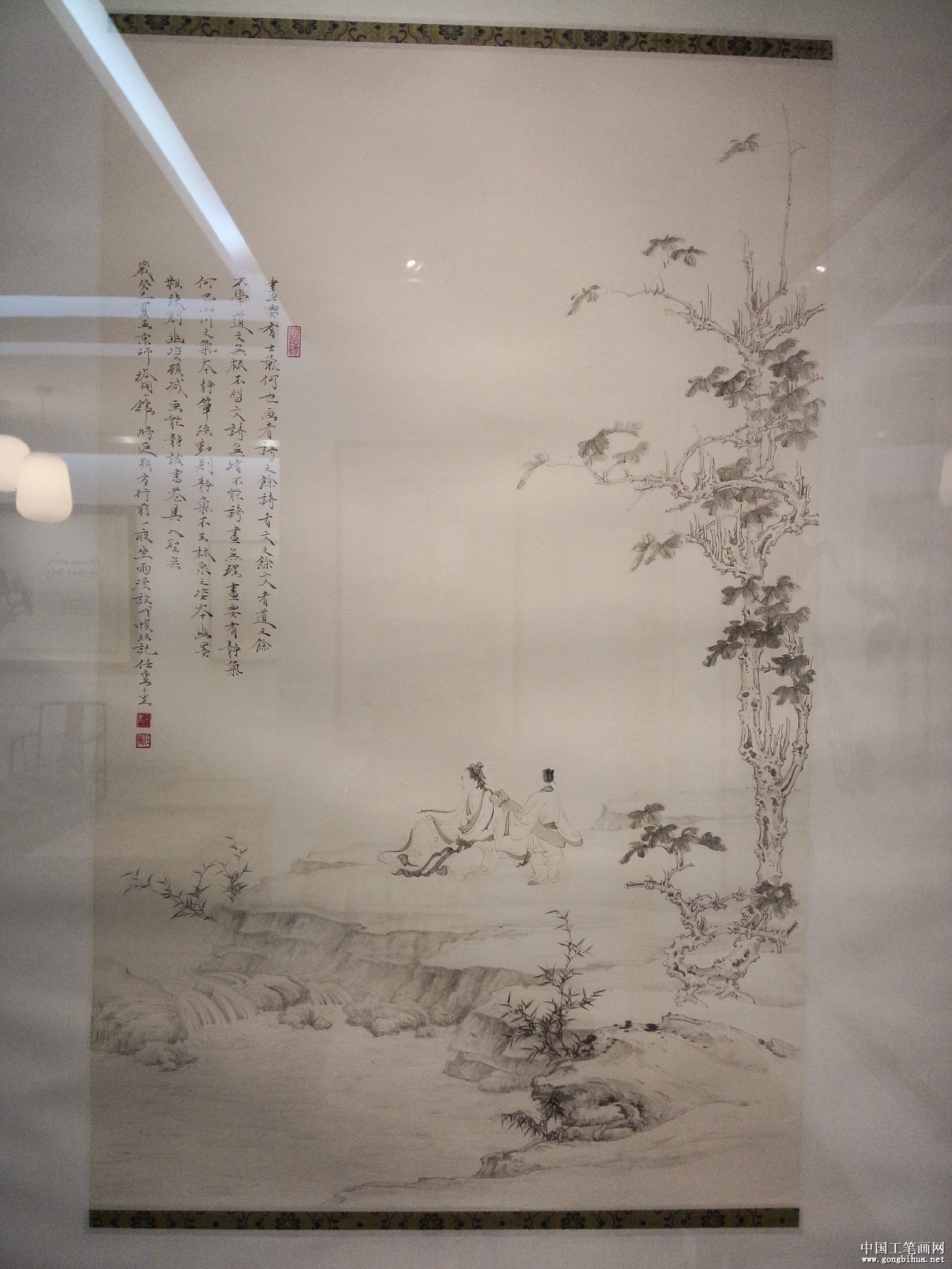 IMG20140519182718.jpg