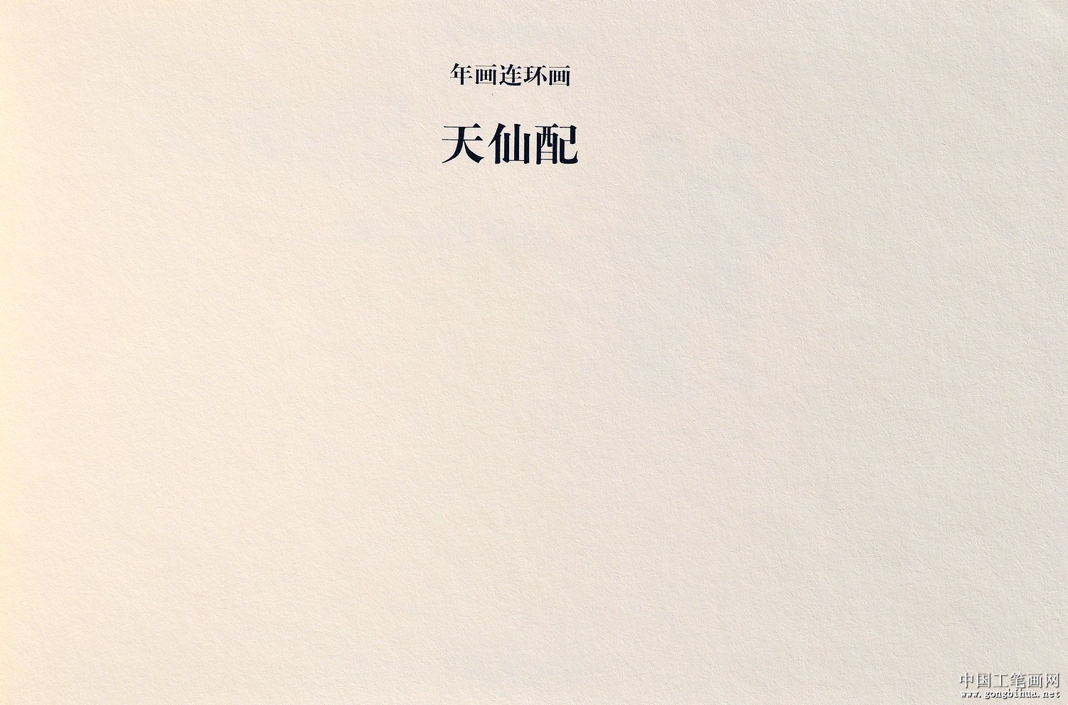 01.JPG