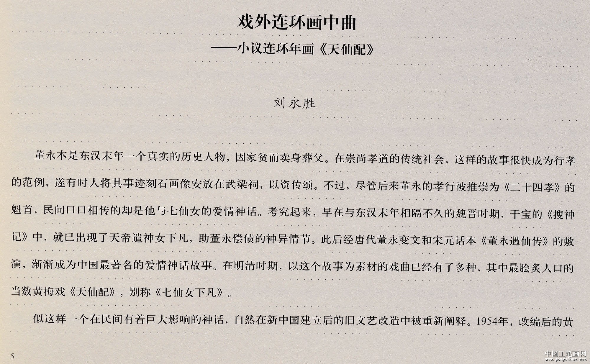 05.JPG