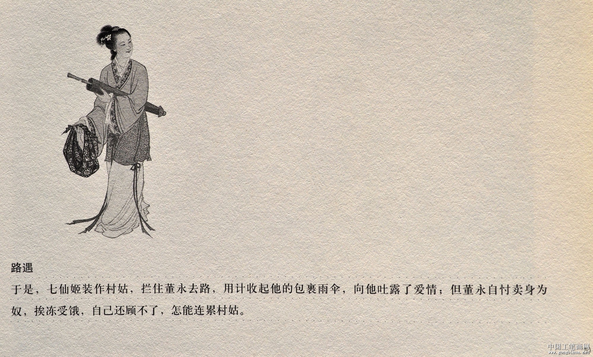 20.JPG