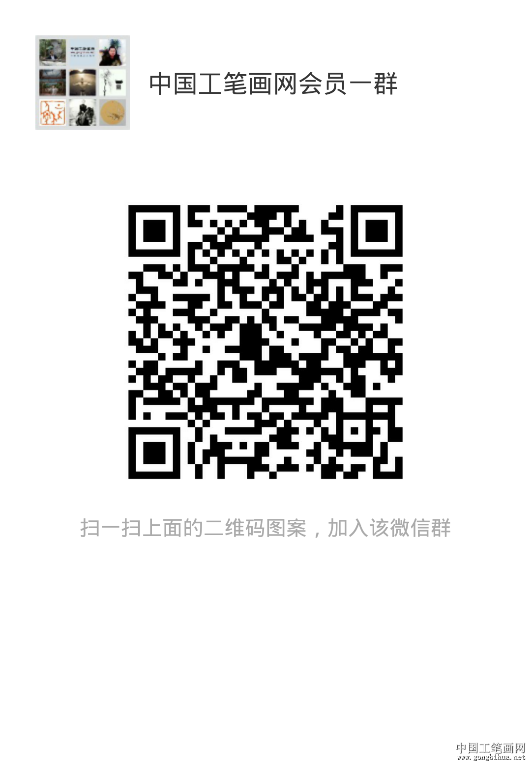mmqrcode1414828002498.png