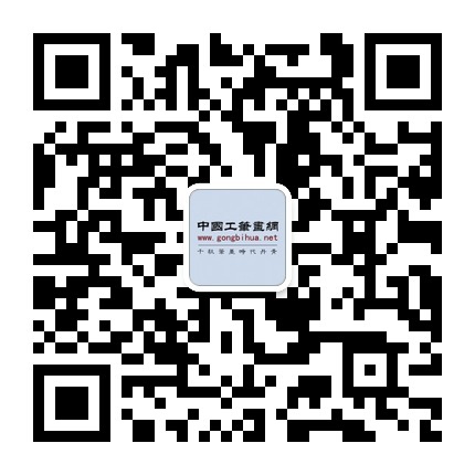 qrcode_for_gh_63748b6d5709_430.jpg