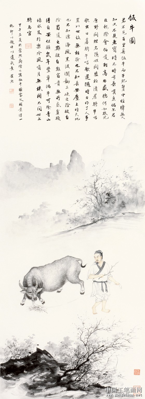 P19.jpg
