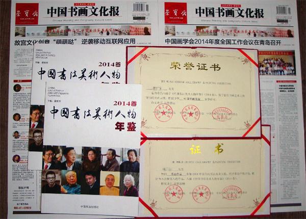 2015ͼƬ.jpg