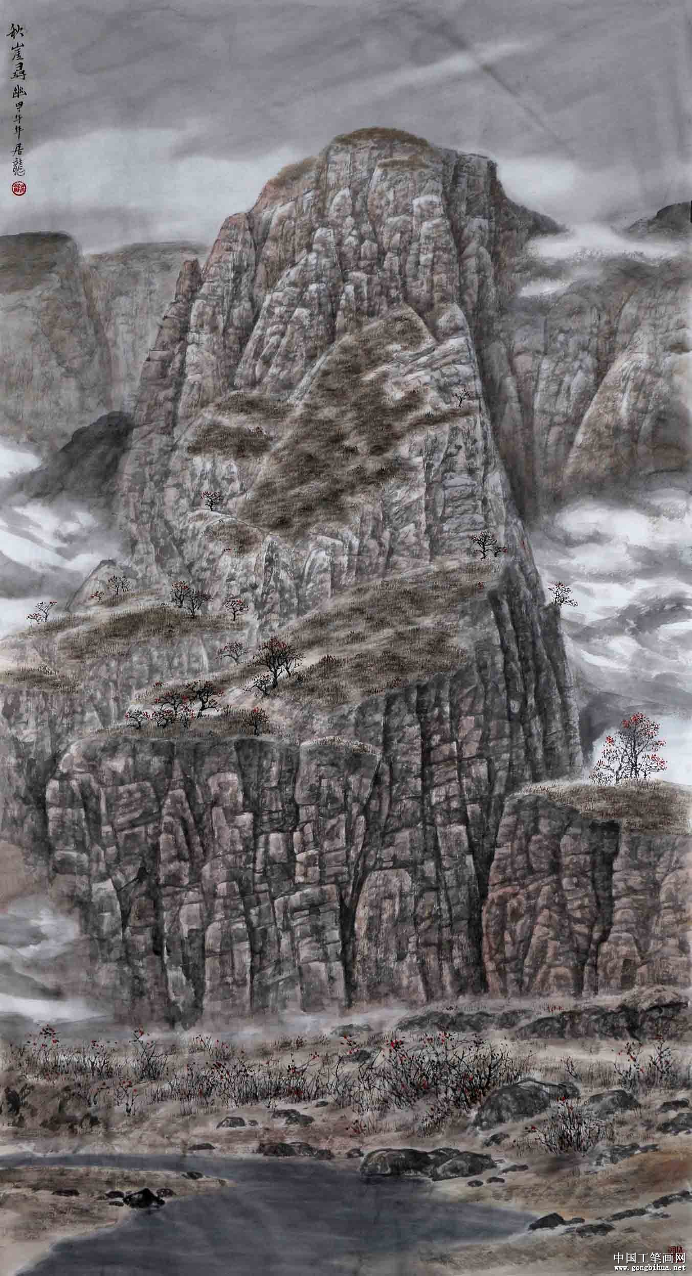ɽѰ 175X95(cm)X.jpg