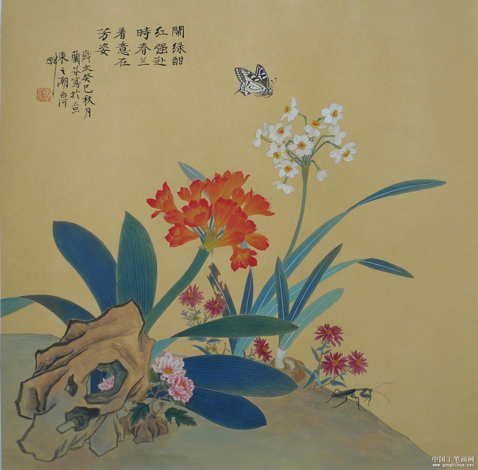ˮͼ68x68cm2013.jpg