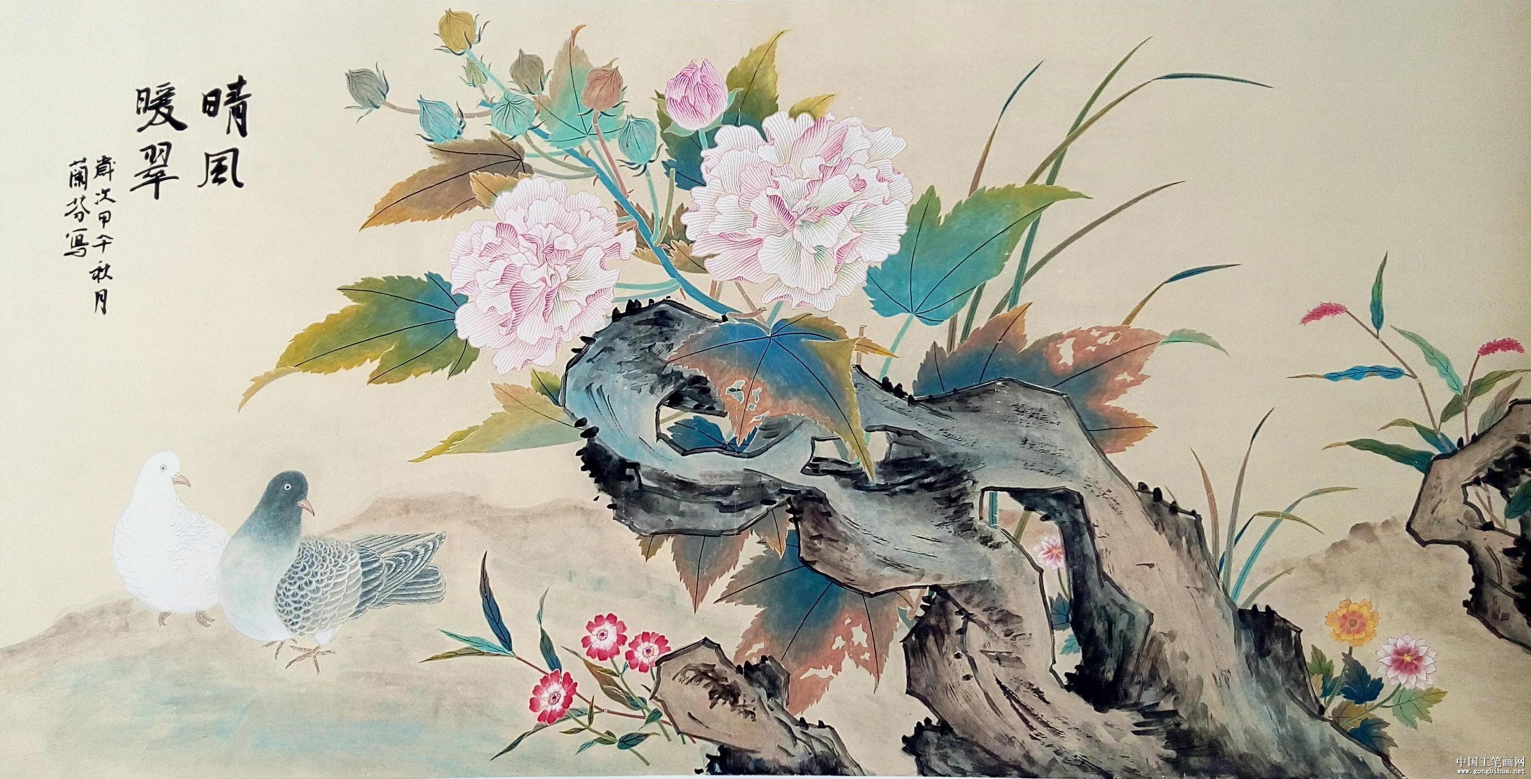 ů䡷68x138cm2014.jpg