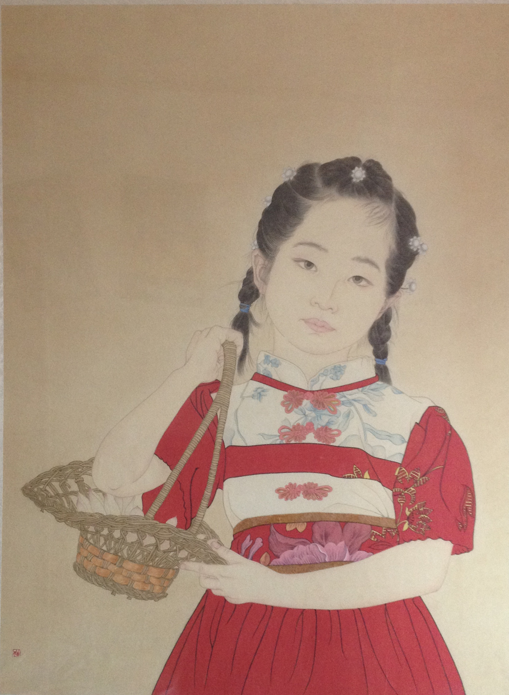 年华