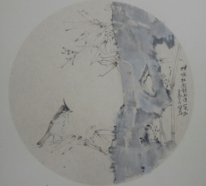 20150626_160302-1.jpg
