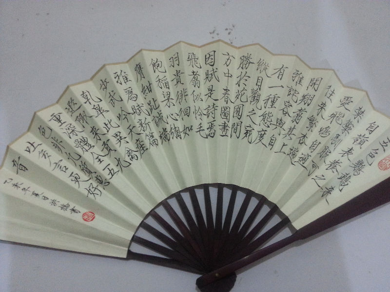 20150831_214853.jpg