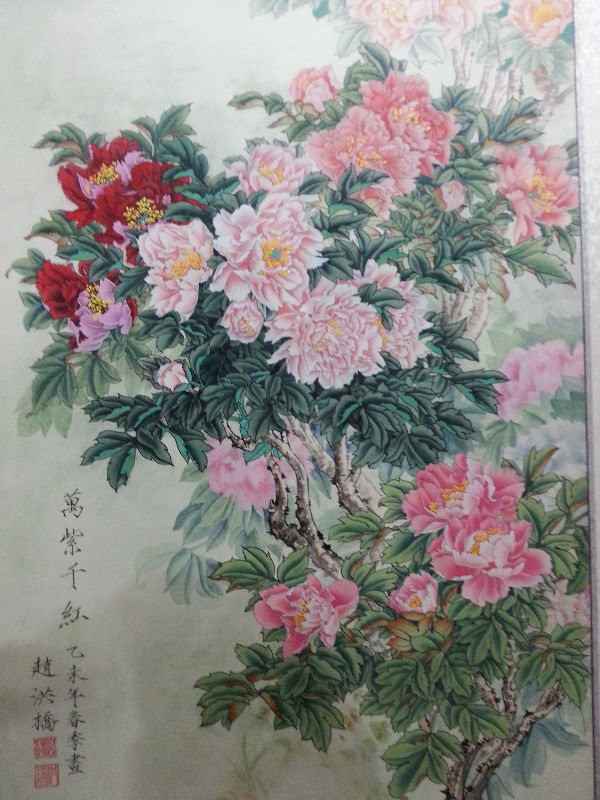 20150821_203214.jpg