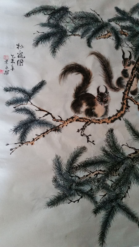 20151126_091958.jpg
