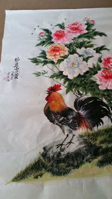 20151126_091705.jpg
