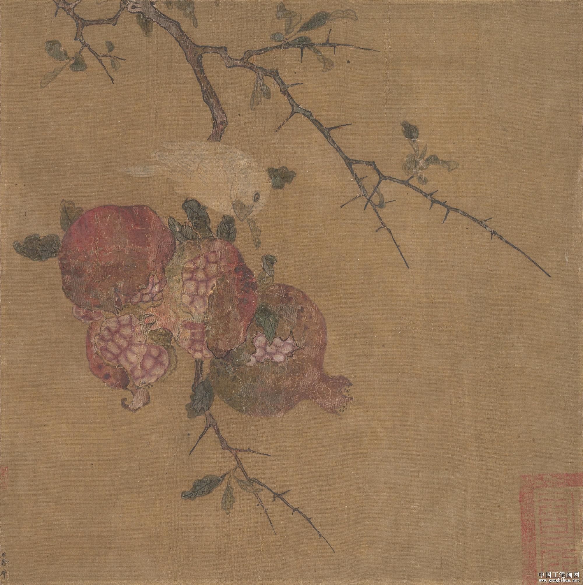   ʯ32x33.jpg