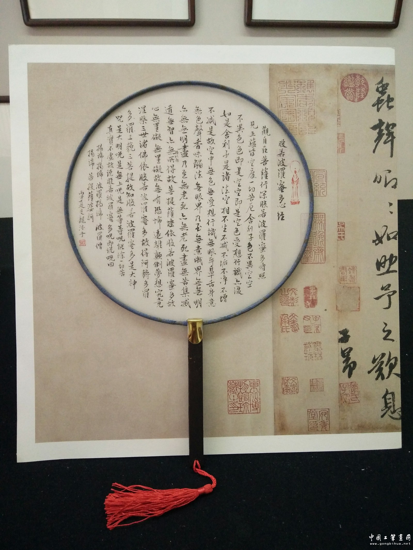 IMG20160724143021.jpg