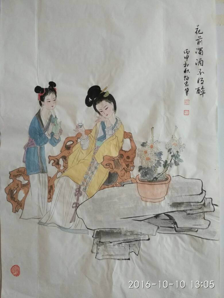 150608nopzphb14j4brlql.jpg
