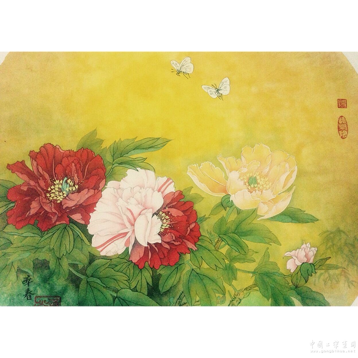 wechat_upload147629596657fe7d1ee32fa