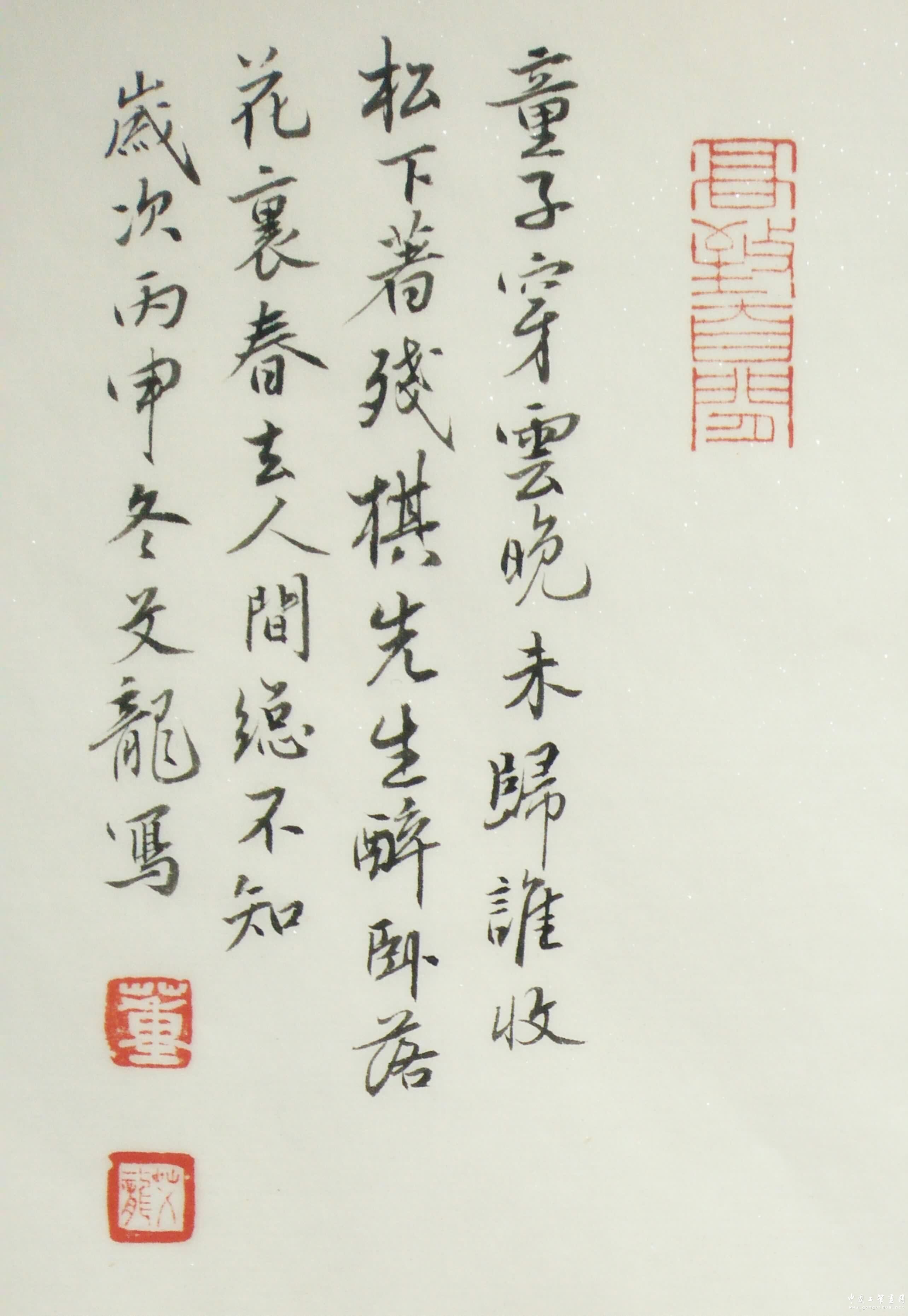 Ǯѡͼֲ02~02.jpg