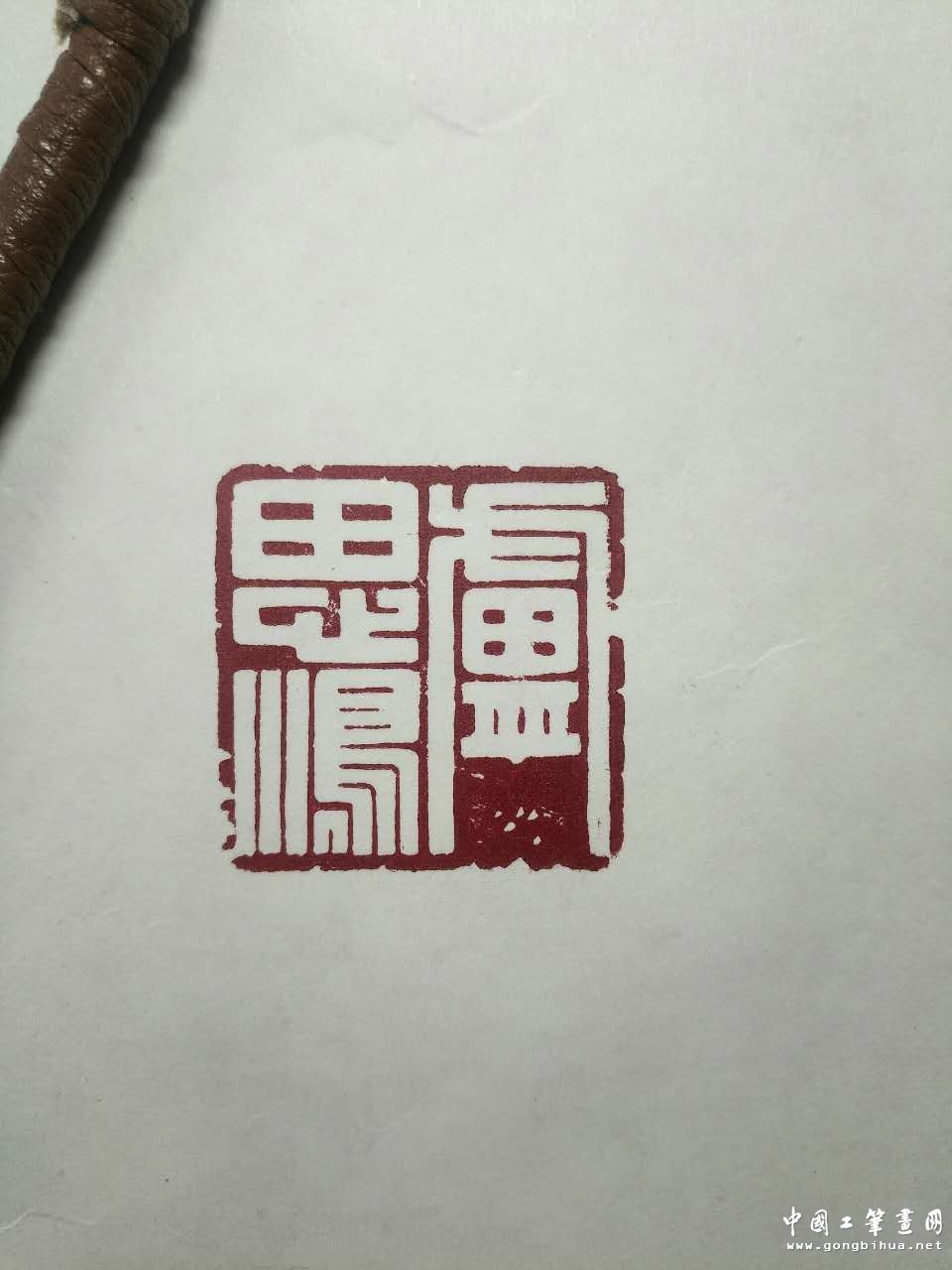 wechat_upload150544805159bb507364bf7