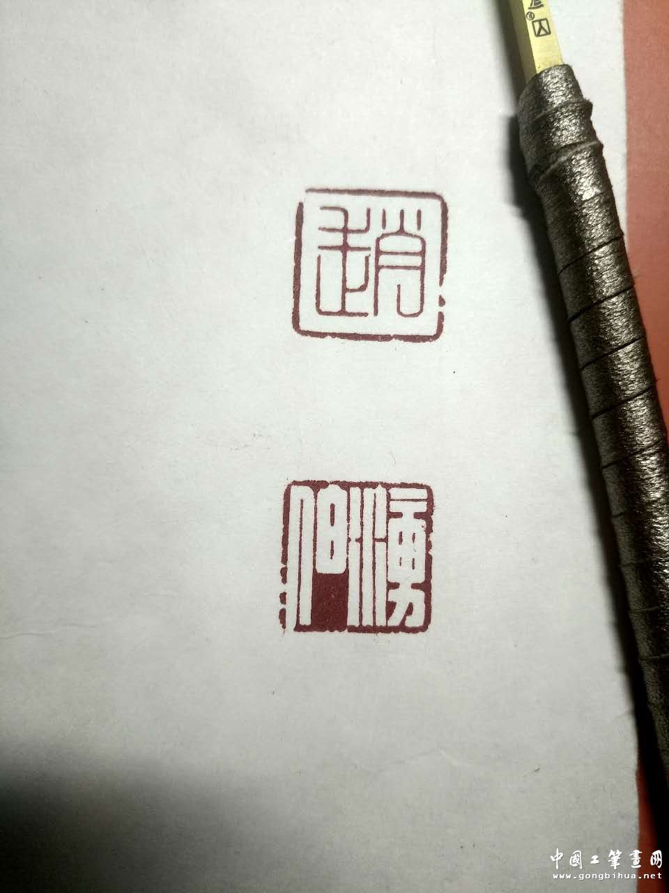 wechat_upload150544805459bb5076b7106
