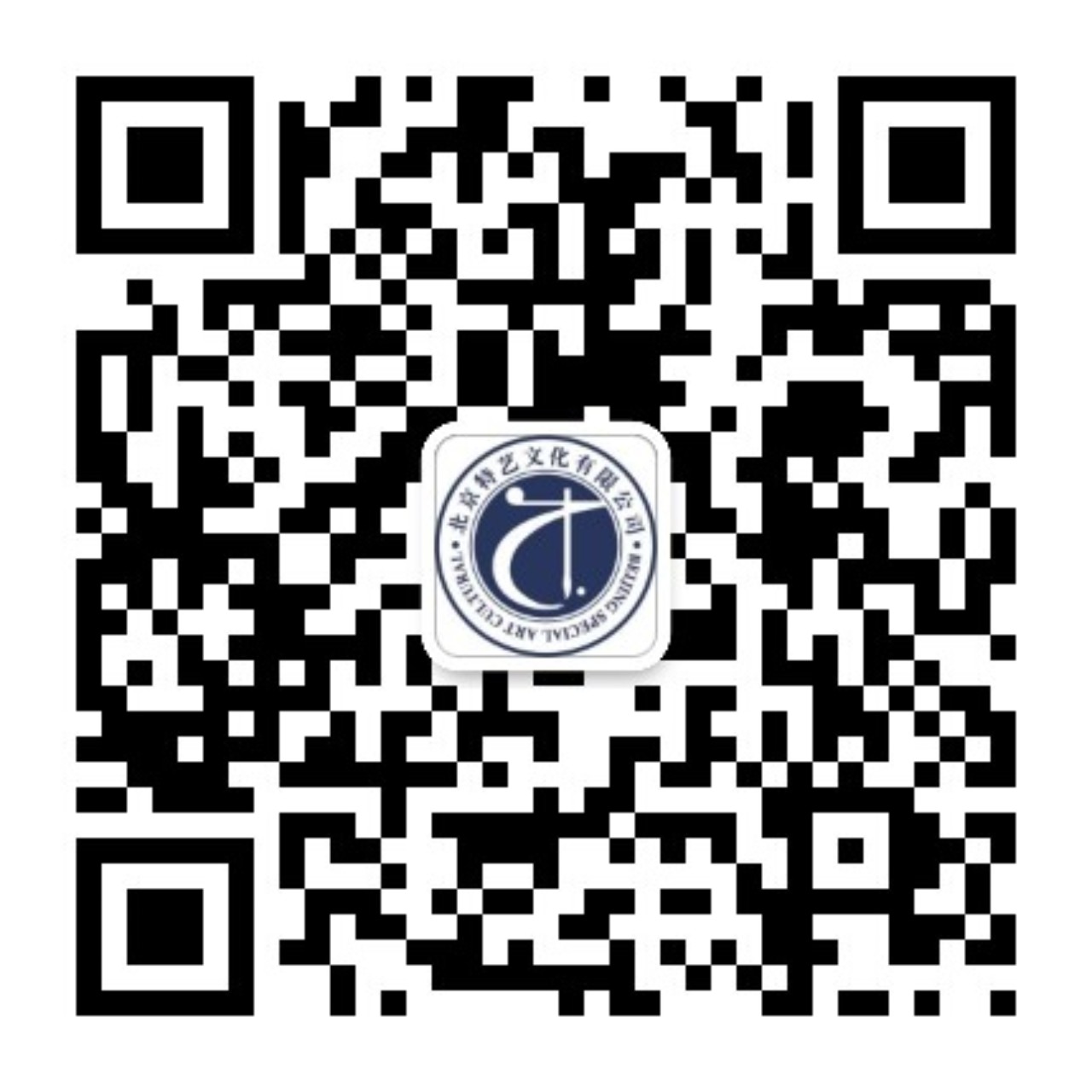 qrcode_for_gh_30deb79e02a7_1280.jpg