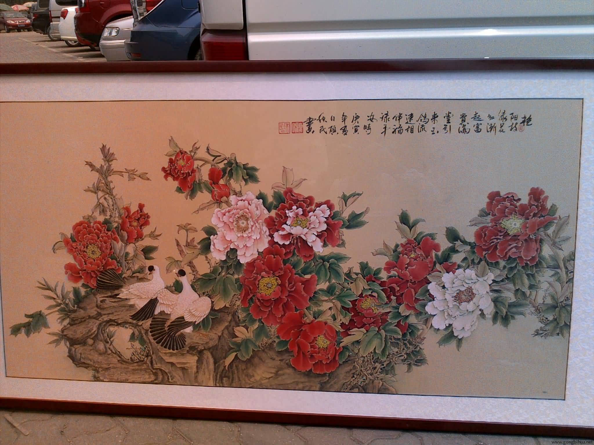 20110610121.jpg
