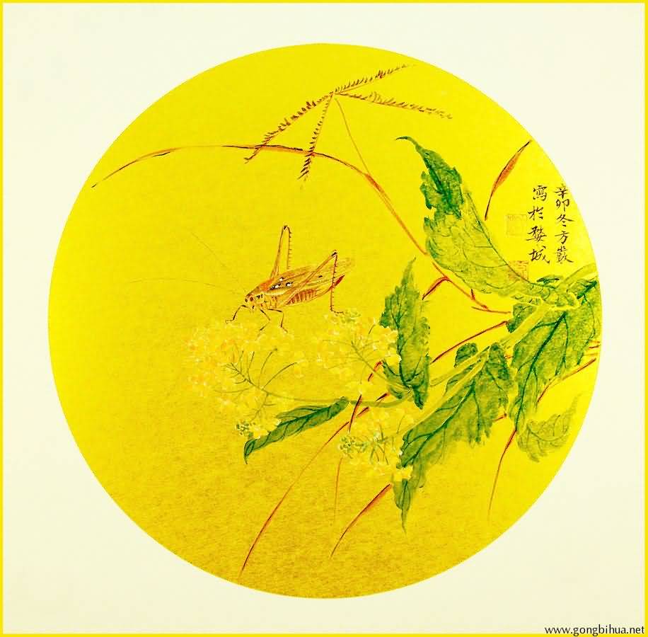 ҳʮ-7.jpg