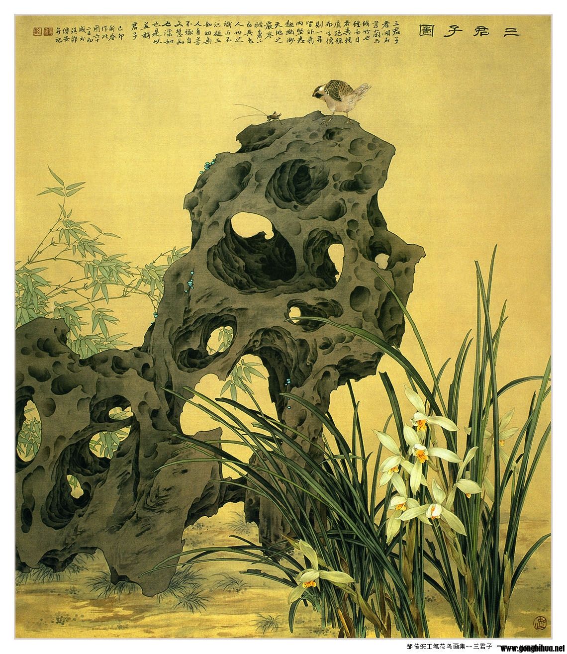 Chinese_painting_ZouChuanAn-Flowerbird-046_wallcoo_com.jpg