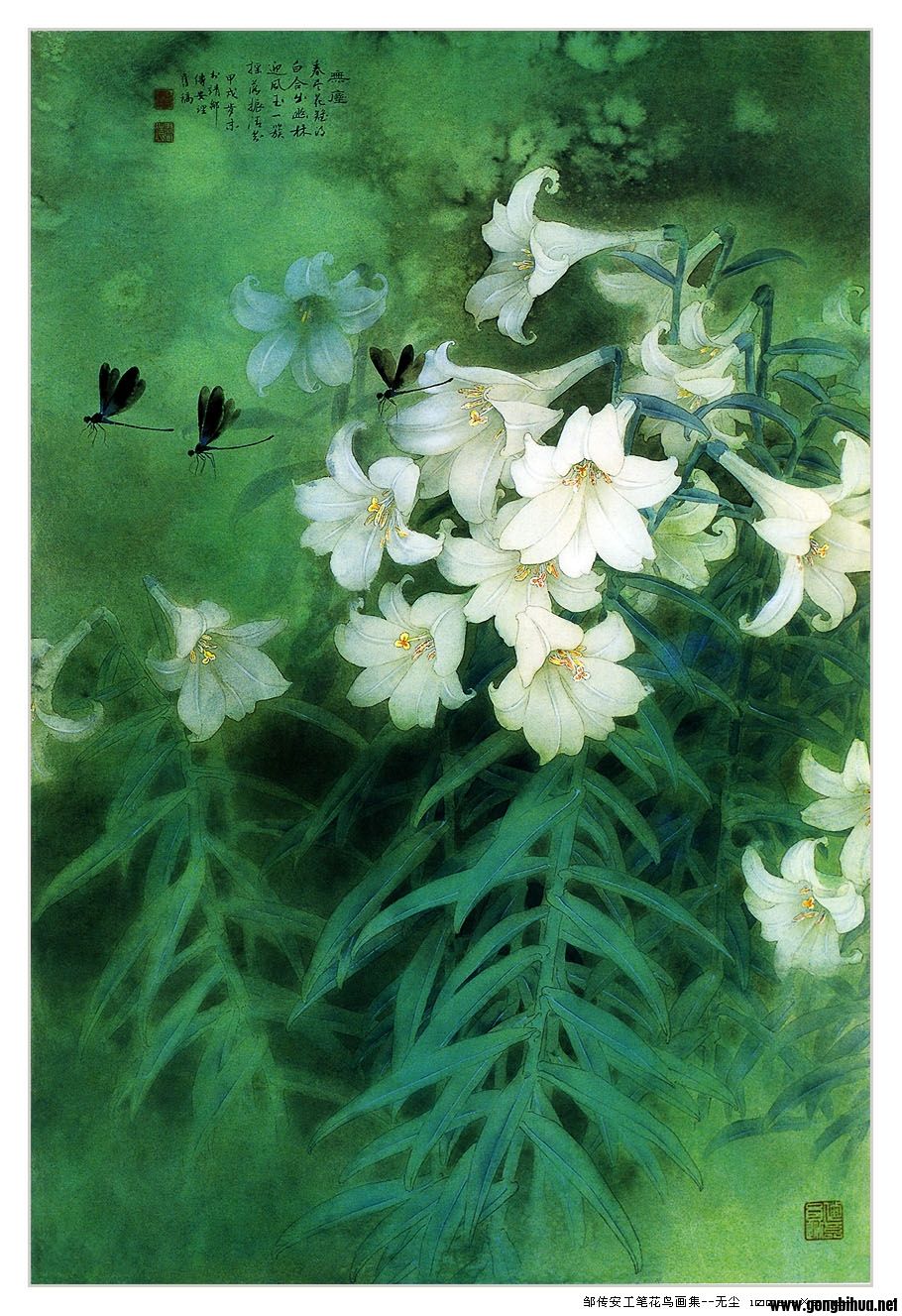 Chinese_painting_ZouChuanAn-Flowerbird-039_wallcoo_com.jpg