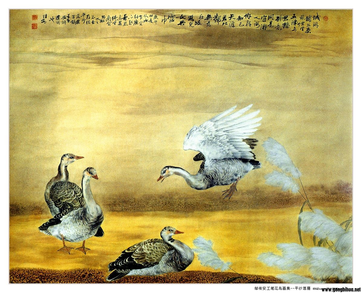 Chinese_painting_ZouChuanAn-Flowerbird_9_wallcoo_com.jpg