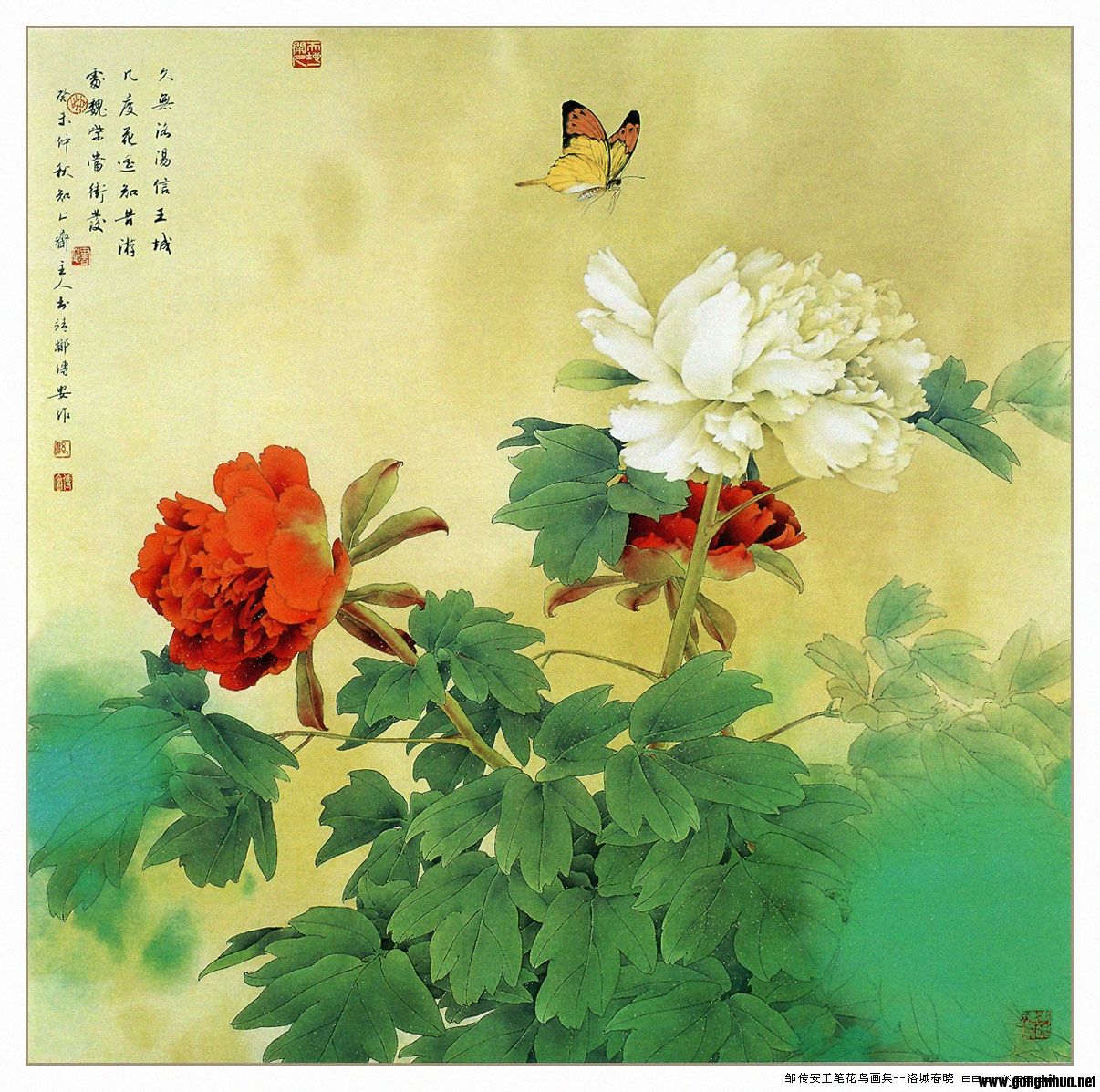 Chinese_painting_ZouChuanAn-Floweram57p_wallcoo_com.jpg