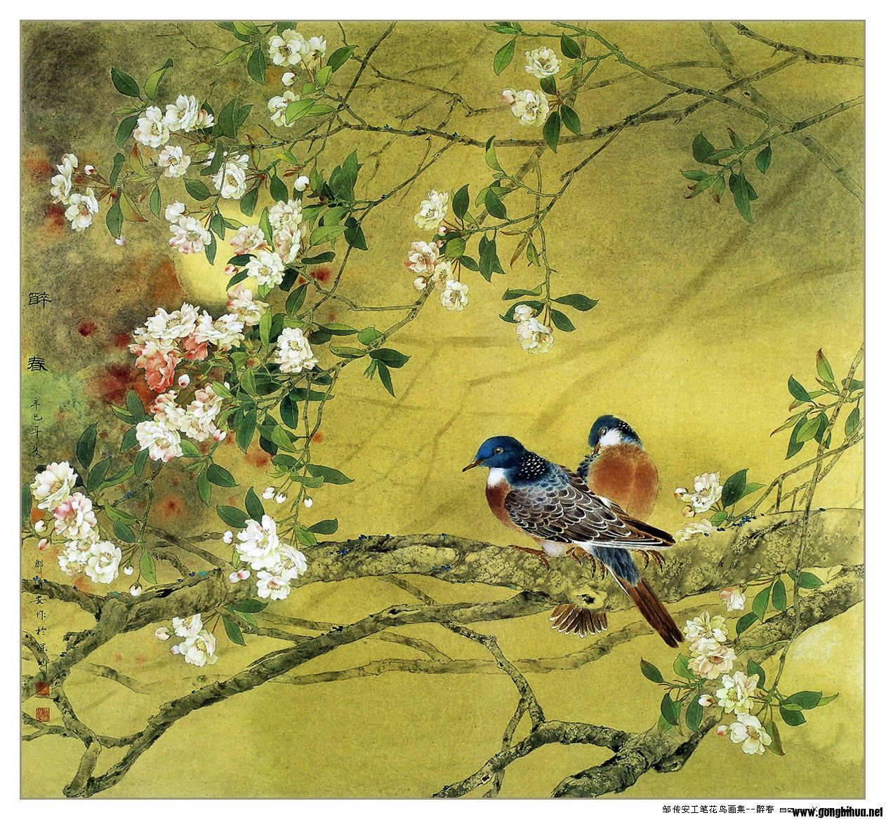 Chinese_painting_ZouChuanAn-Floweram782_wallcoo_com.jpg