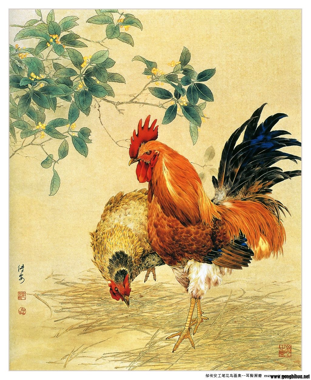 Chinese_painting_ZouChuanAn-Flowerbird-022_wallcoo_com.jpg