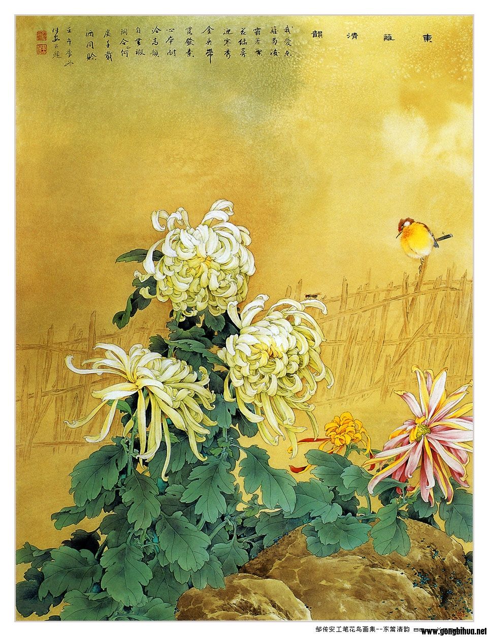 Chinese_painting_ZouChuanAn-Flowerbird-020_wallcoo_com.jpg