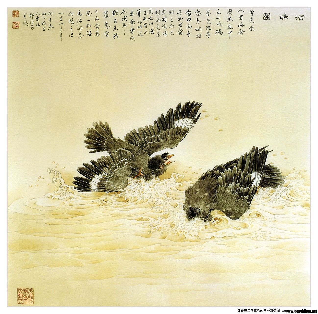 Chinese_painting_ZouChuanAn-Flowerbird-050_wallcoo_com.jpg