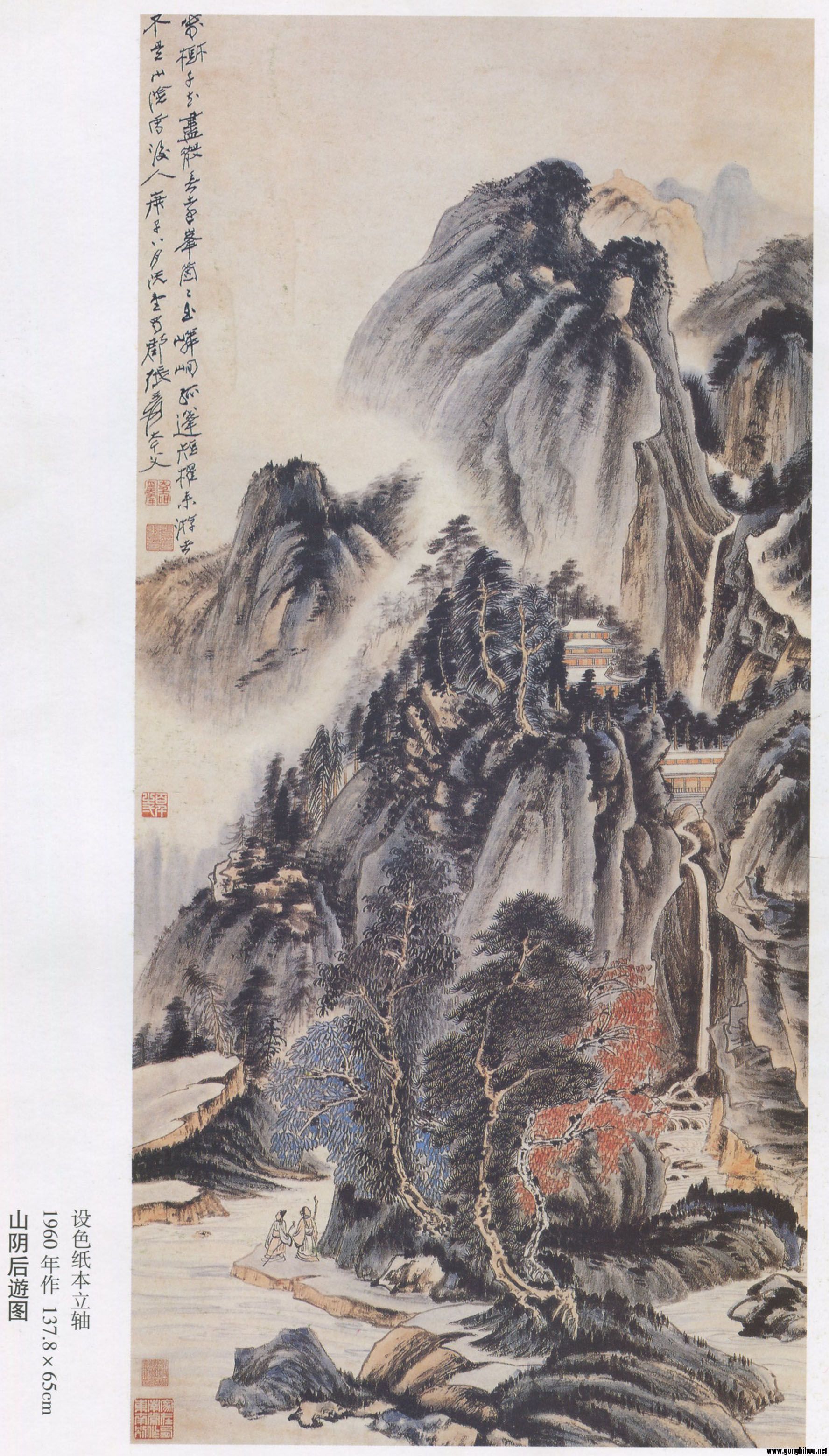 zdq095.jpg