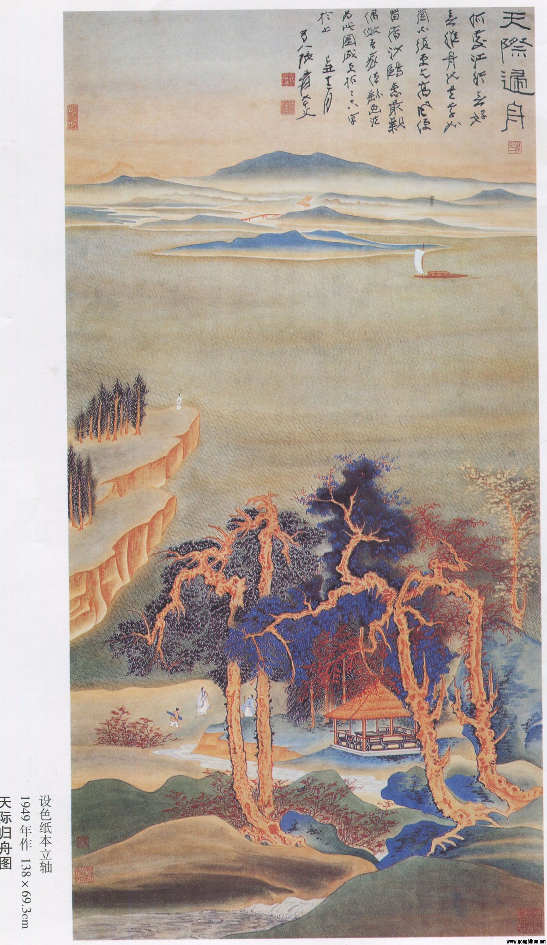 zdq053.jpg