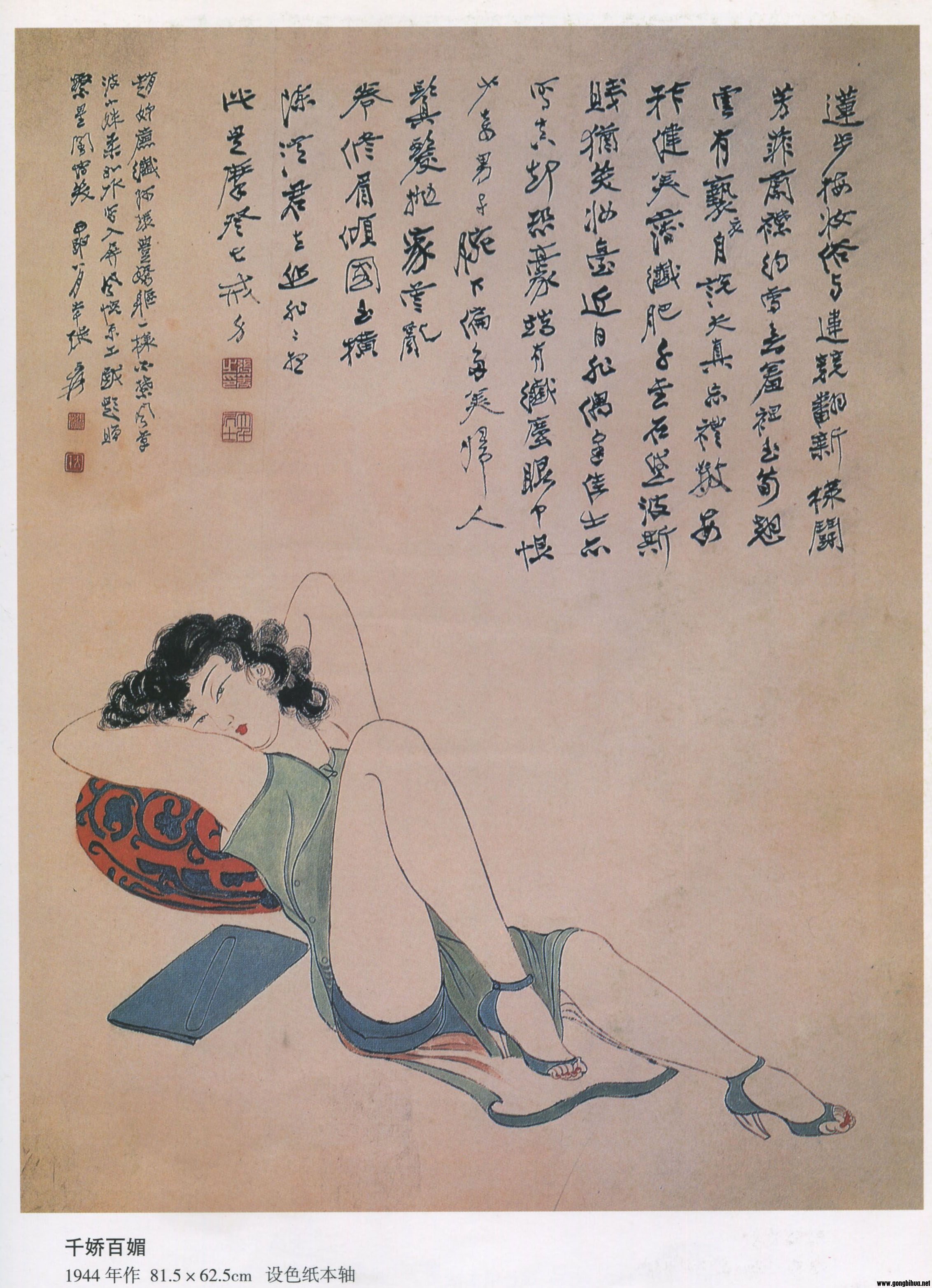 zdq124.jpg