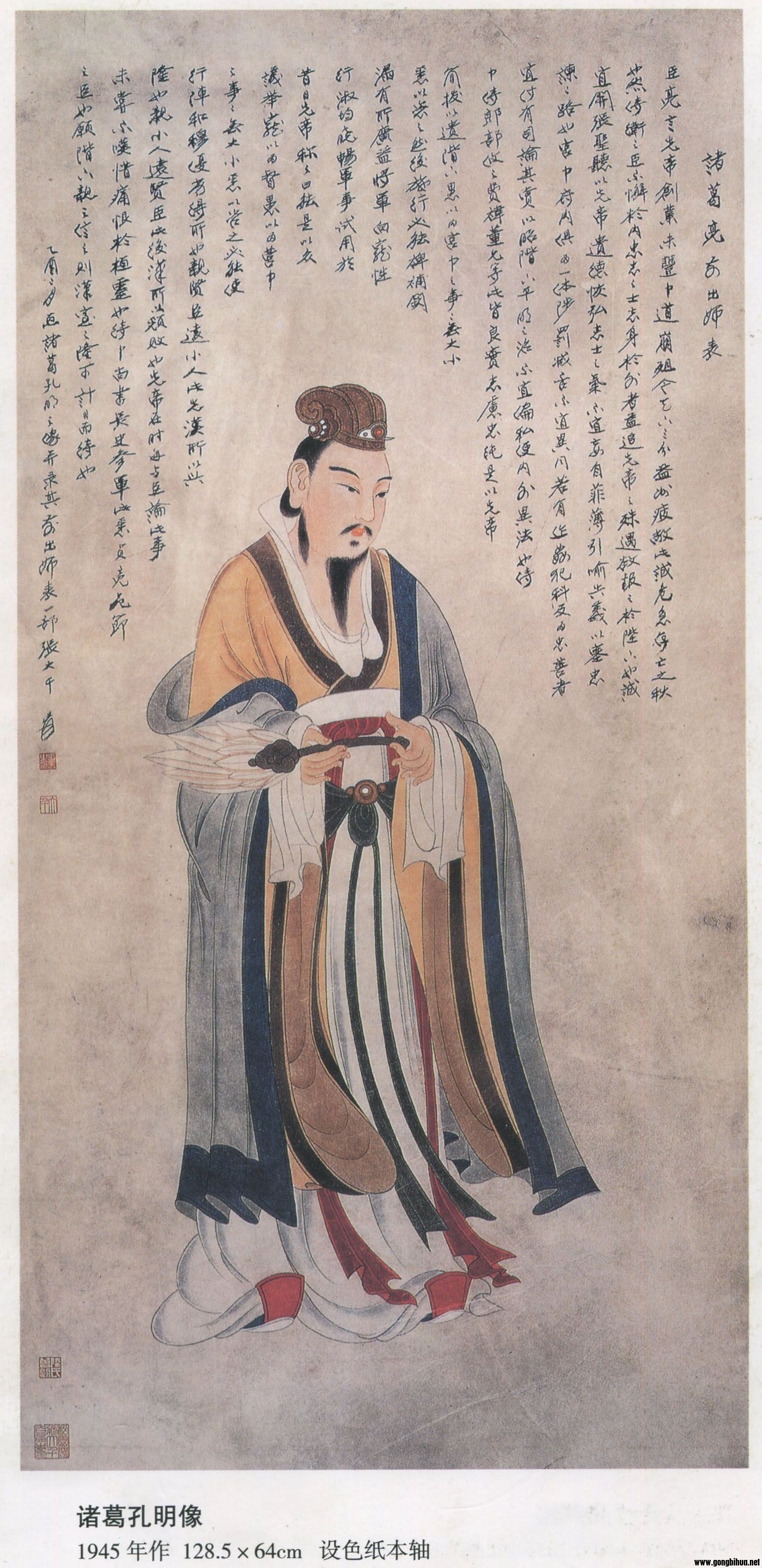 zdq146.jpg
