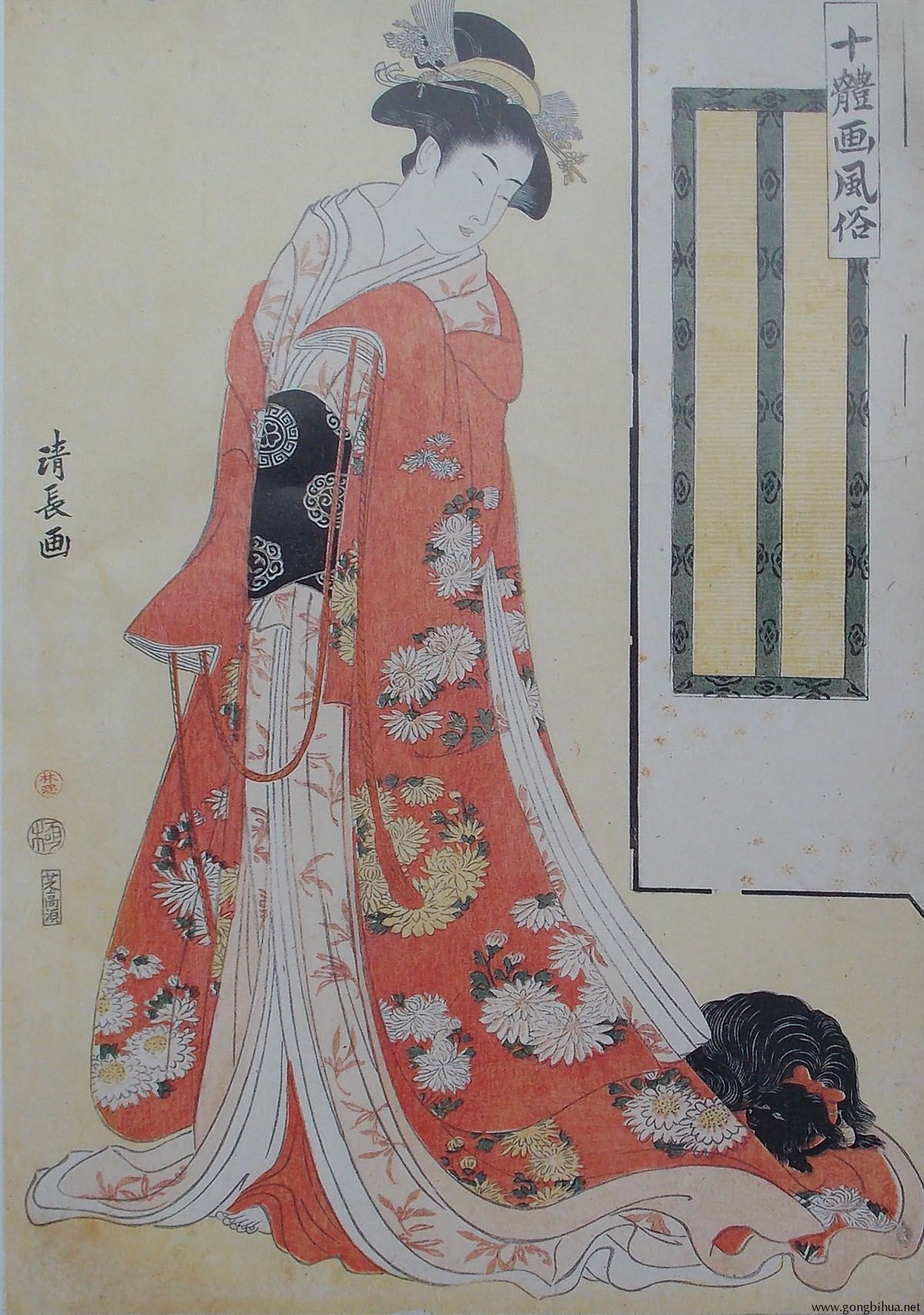rbh035.jpg