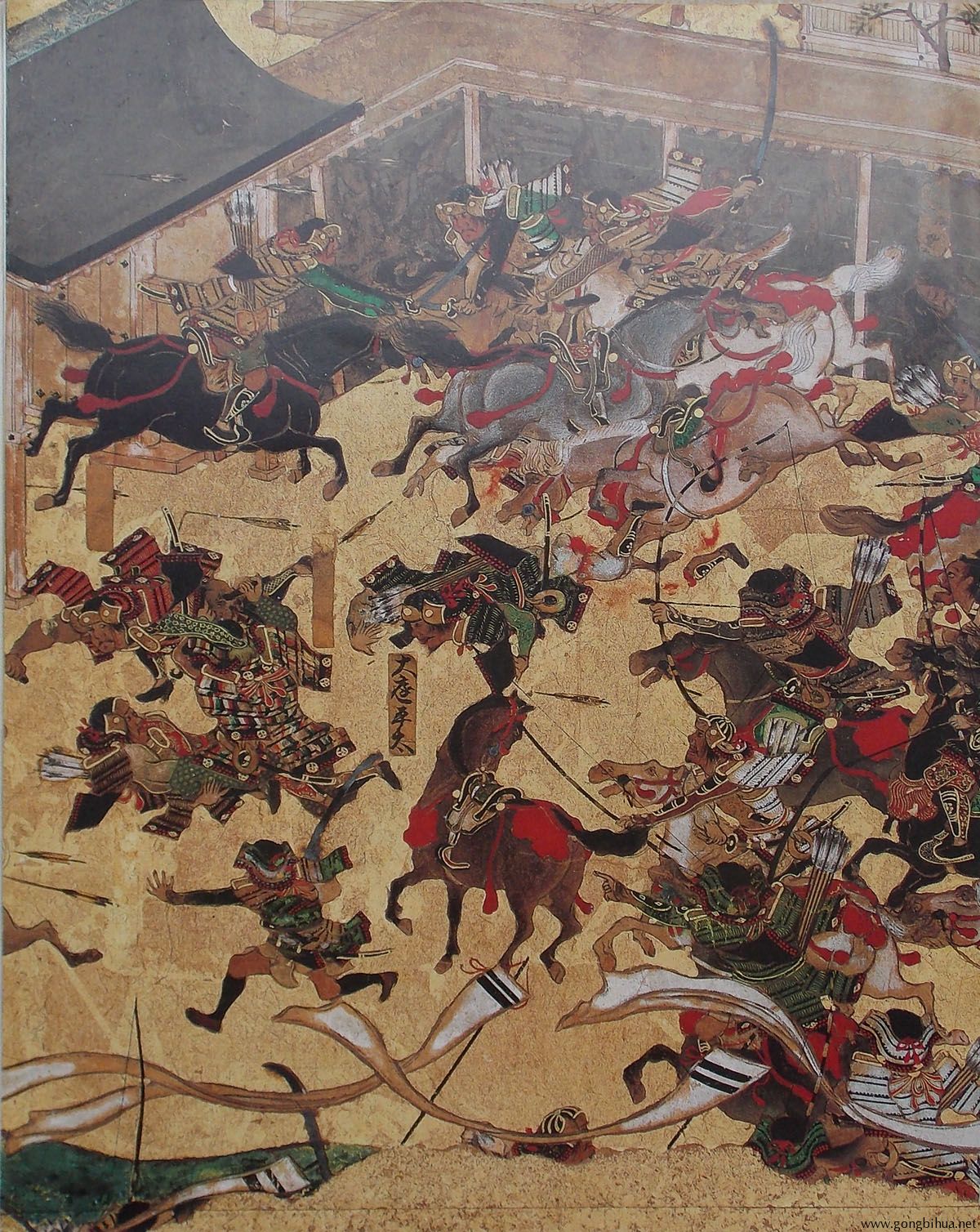 rbh043.jpg