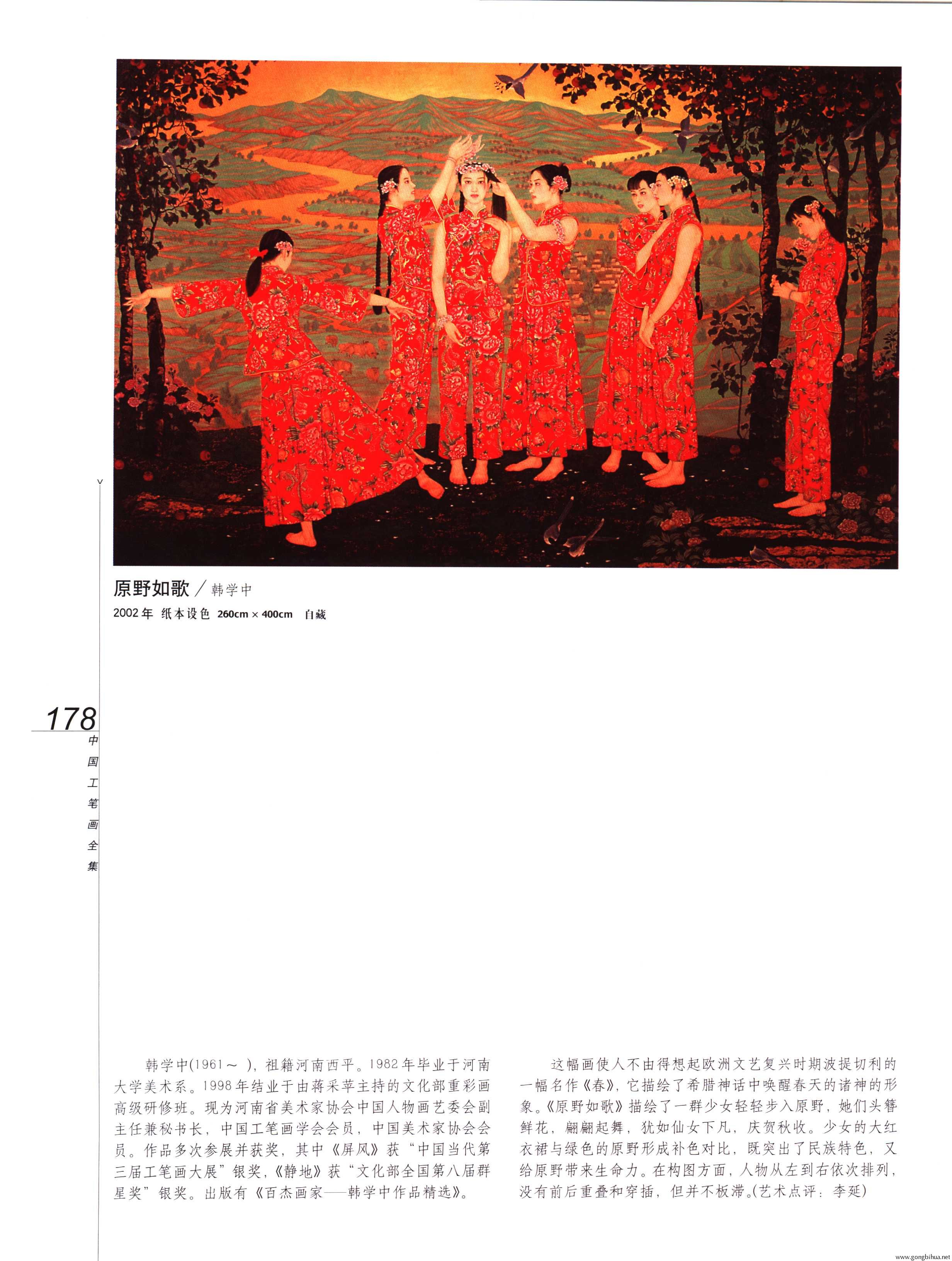 йʻȫ²ᣩ-180.jpg