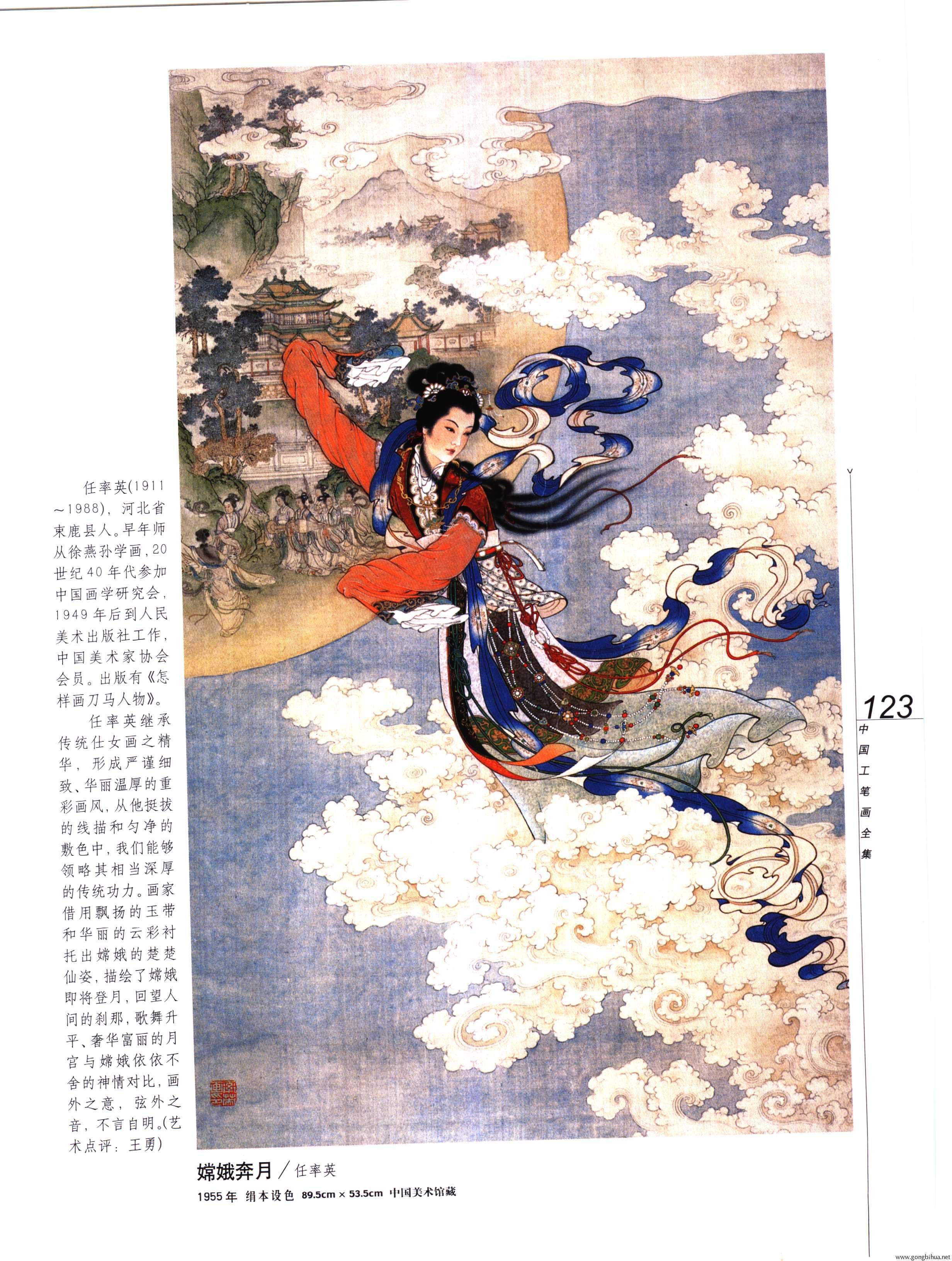 йʻȫϲᣩ-125.jpg