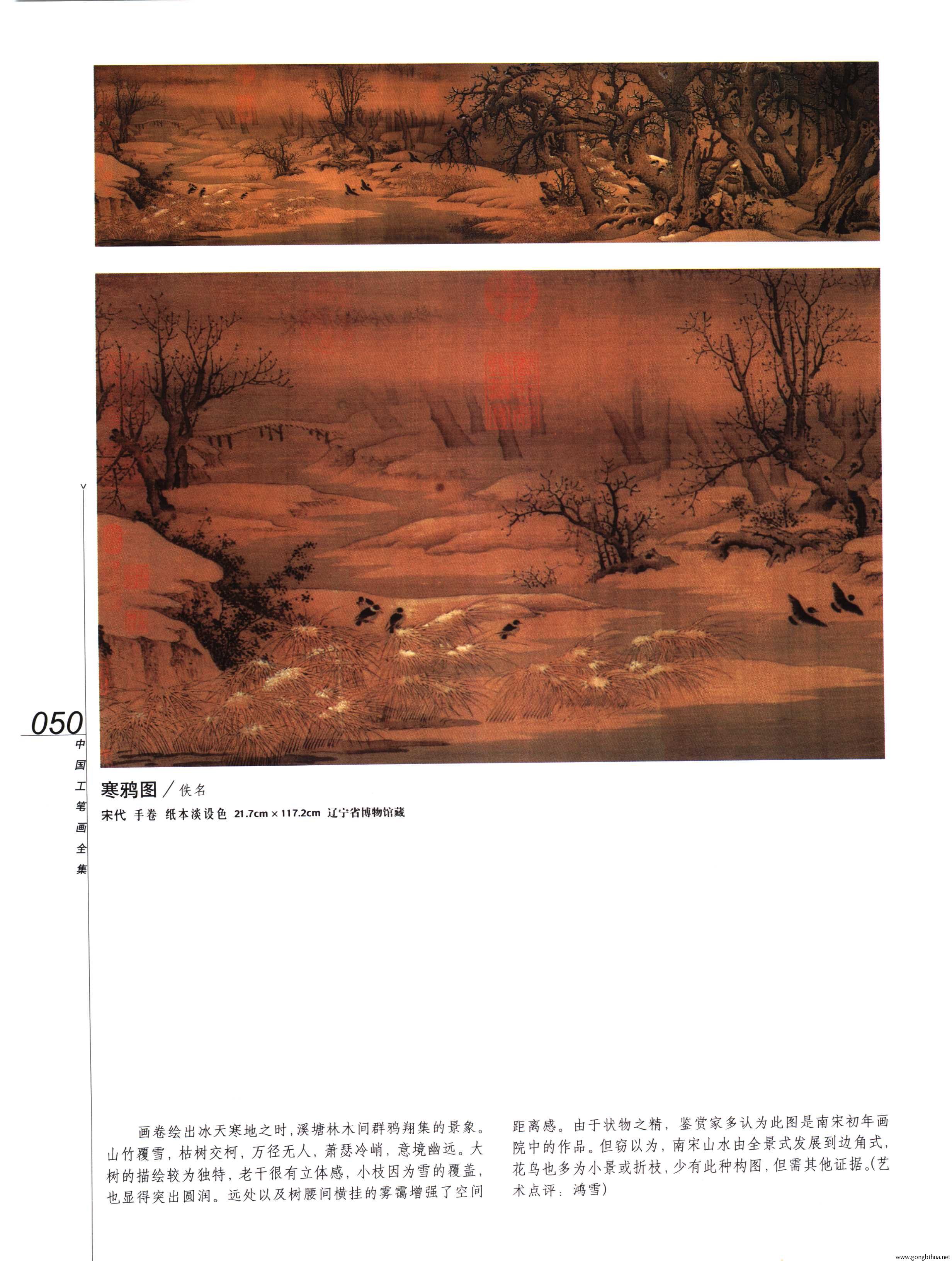 йʻȫϲᣩ-052.jpg