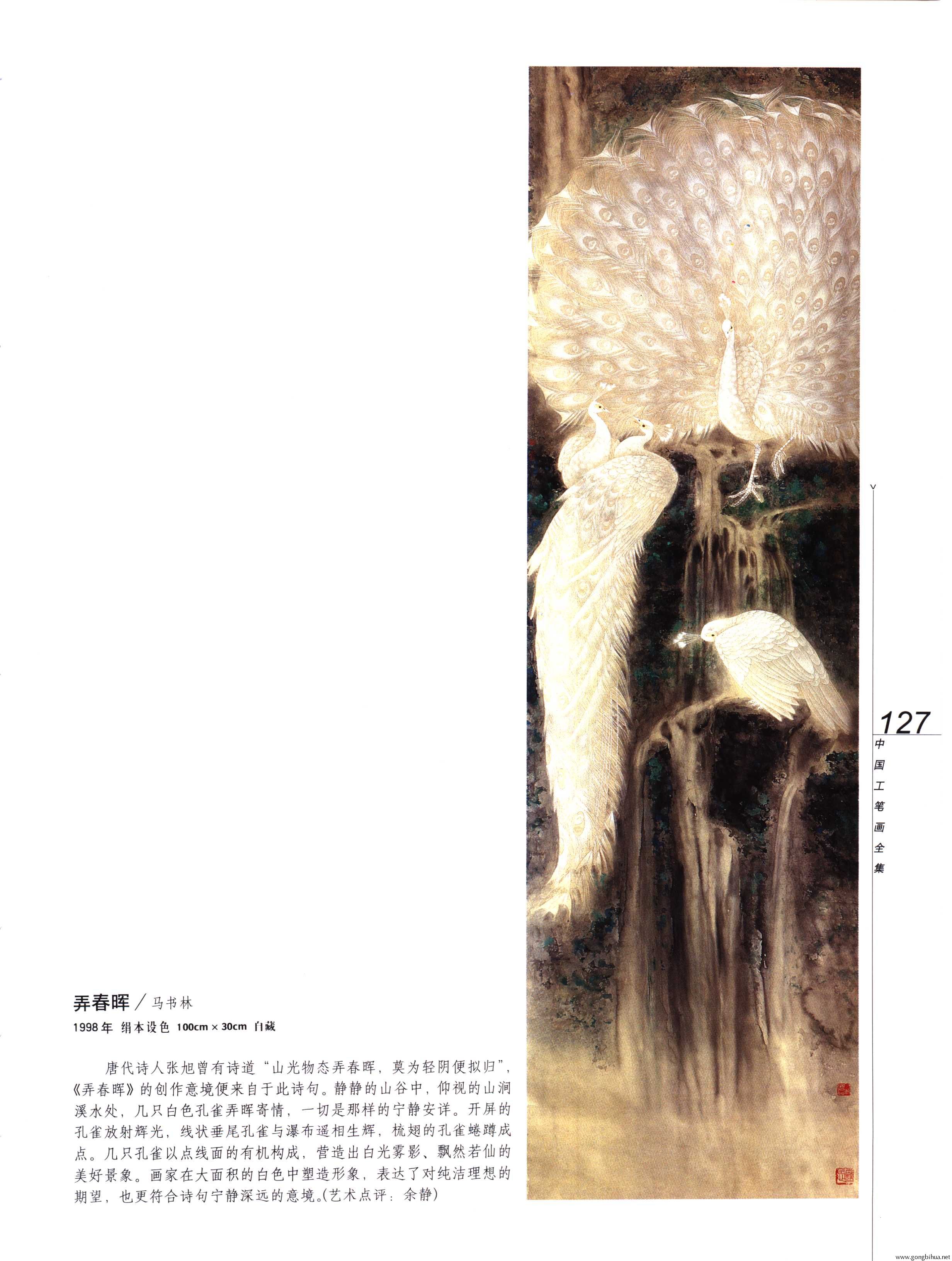 йʻȫ²ᣩ-129.jpg