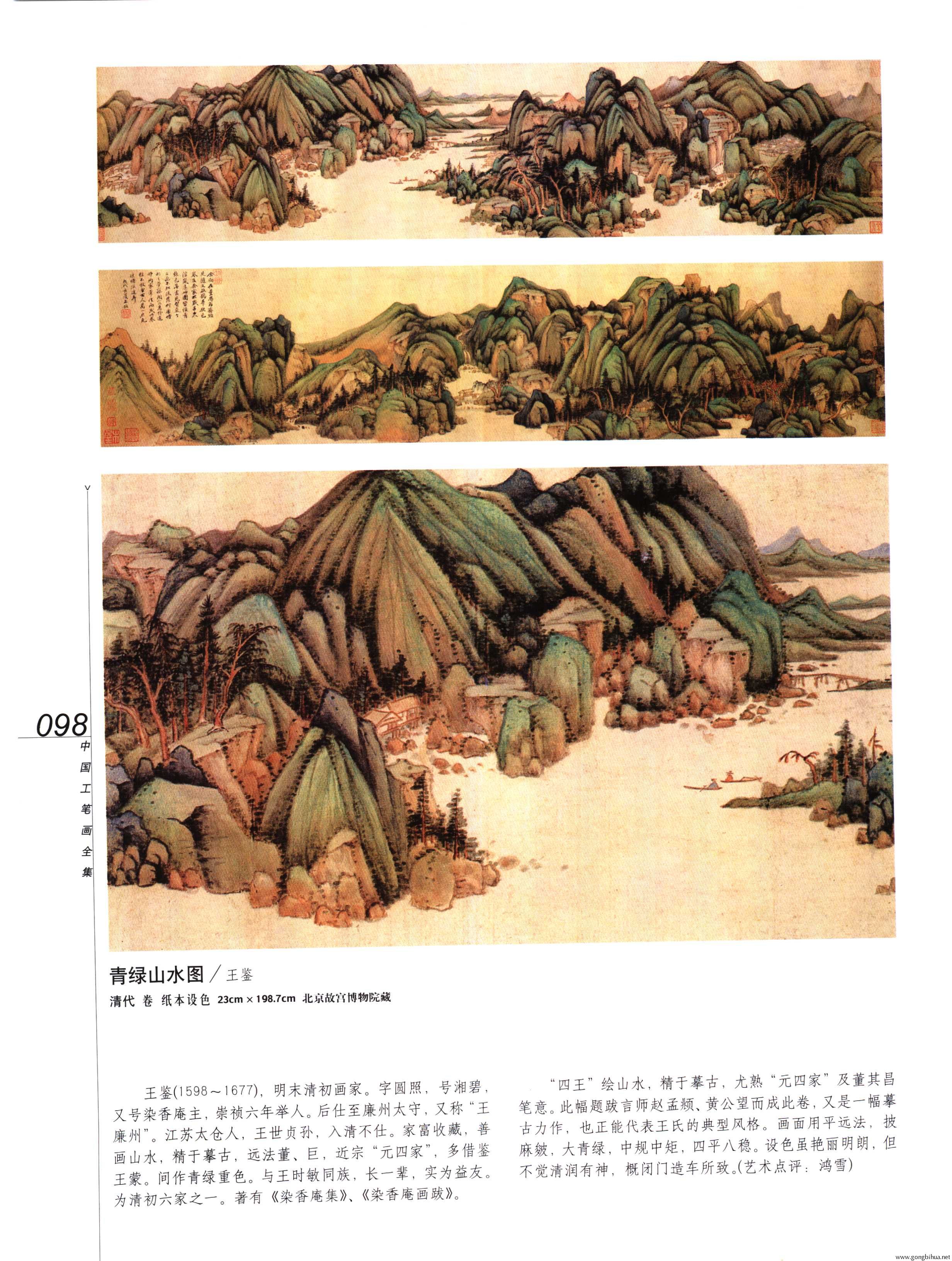 йʻȫϲᣩ-100.jpg