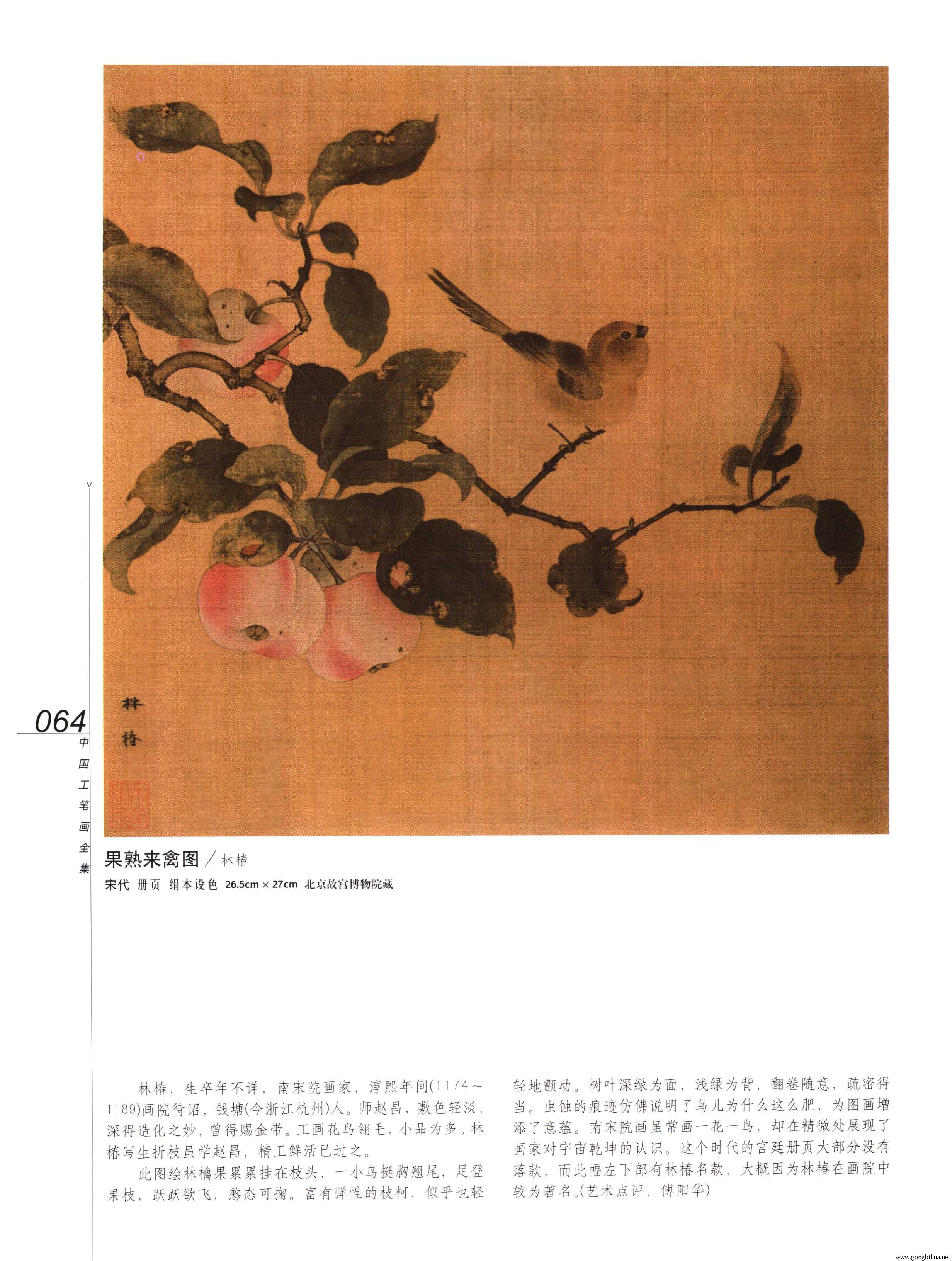 йʻȫϲᣩ-066.jpg