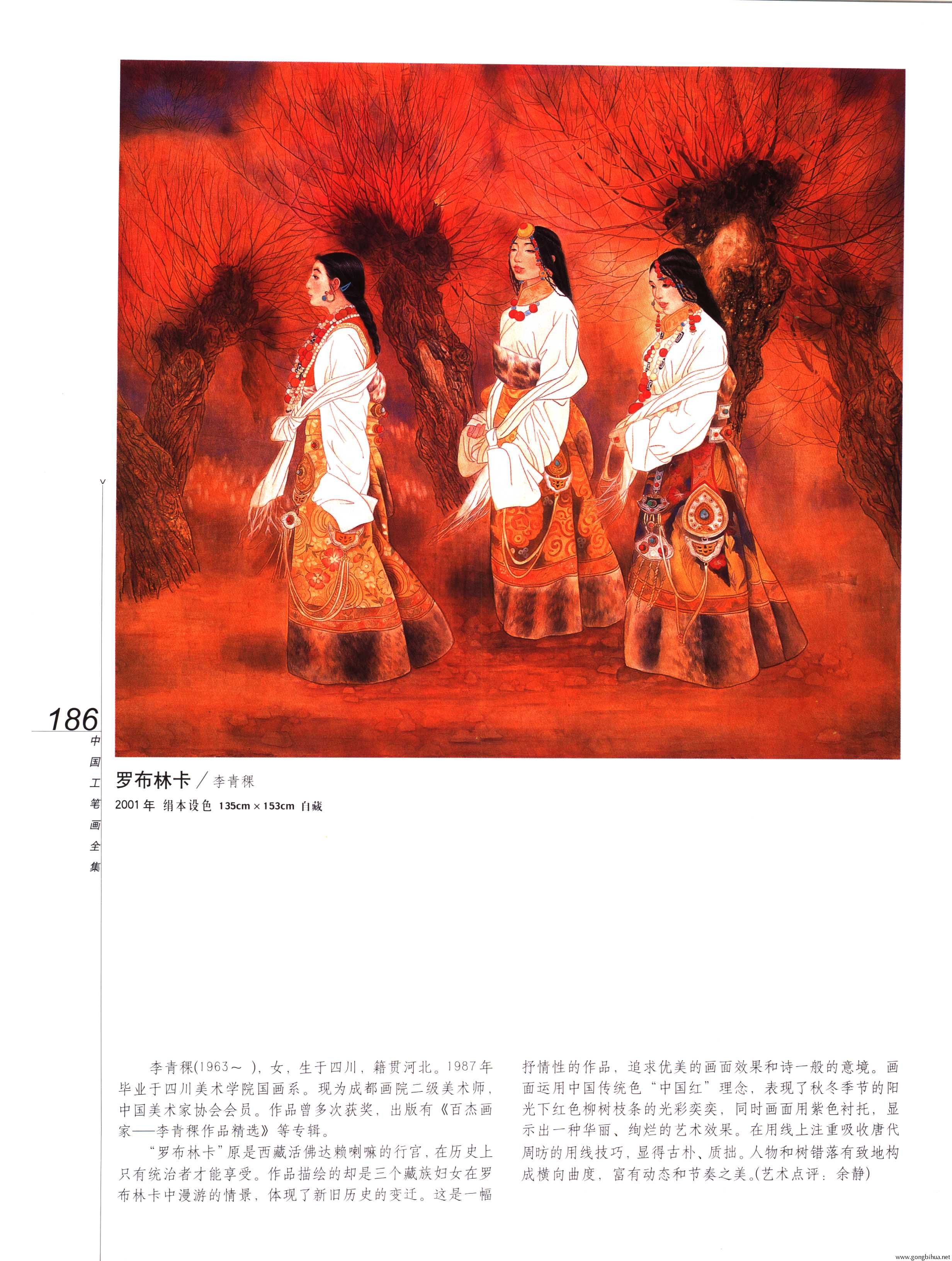 йʻȫ²ᣩ-188.jpg